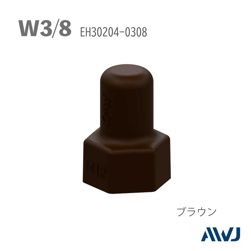 EL ���󥰥�ʥåȥ���åס�Size W3/8��������������������                            ����������         ��       EL Single Nut Cap