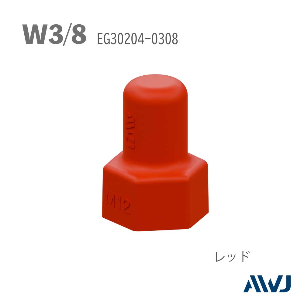 EL ���󥰥�ʥåȥ���åס�Size W3/8��������������������                            ����������         ��       EL Single Nut Cap