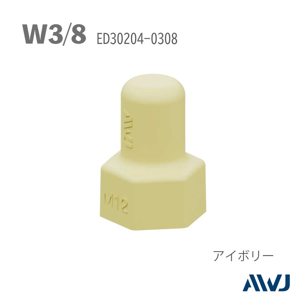 EL ���󥰥�ʥåȥ���åס�Size W3/8��������������������                            ����������         ��       EL Single Nut Cap