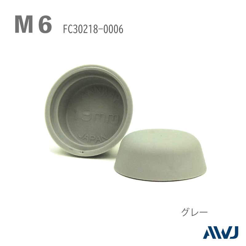 EL ʥåȲѥåסSize M6                             EL Nut Cosmetic Cap