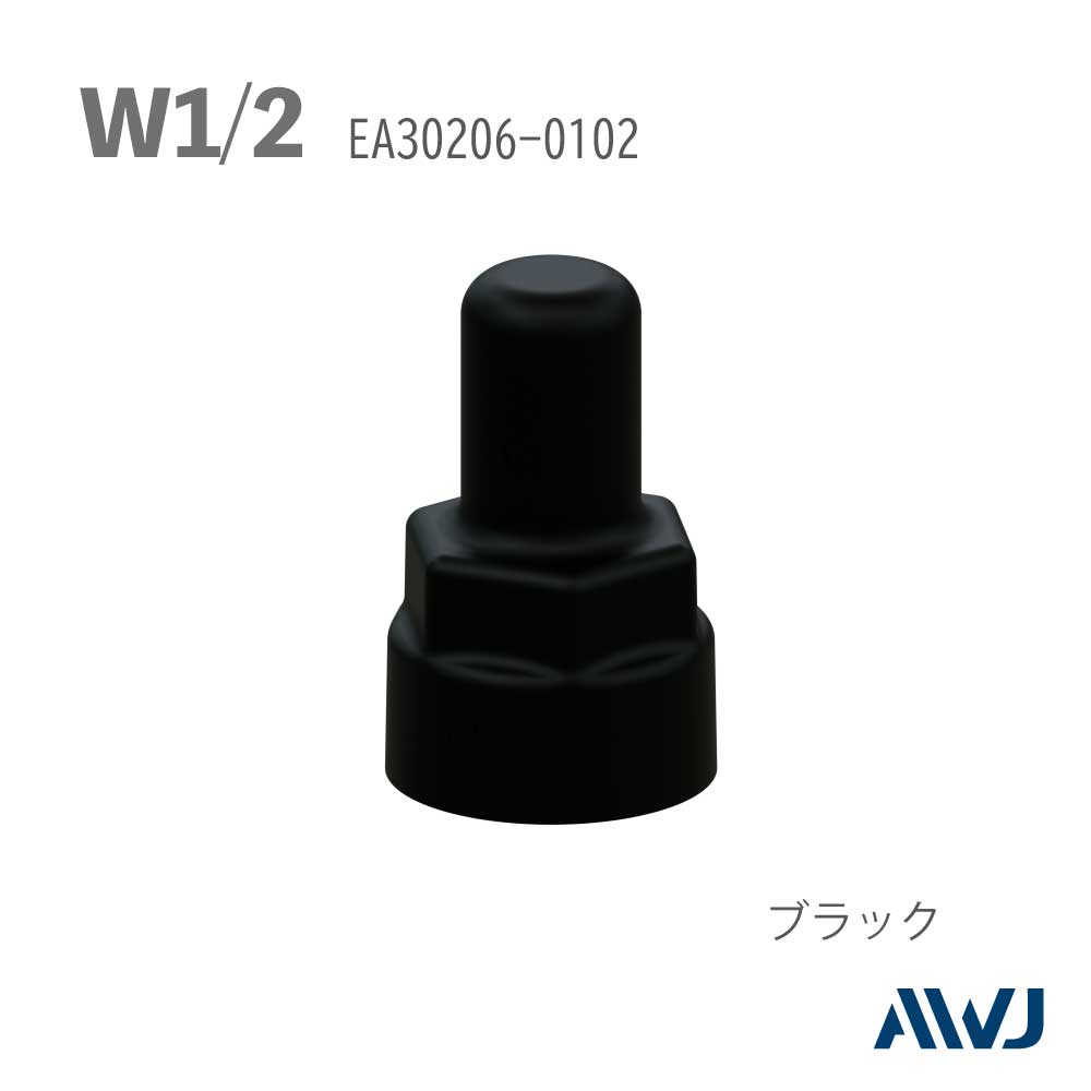 EL ֥ʥåȥåסSize W1/2                                            EL Double Nut Cap