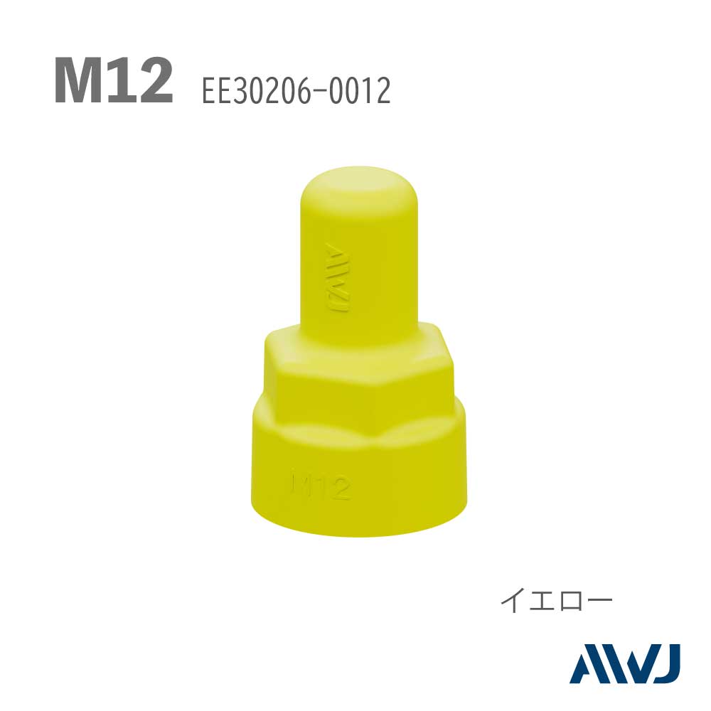 EL ���֥�ʥåȥ���åס�Size M12����������������  ����                          ����������         ��       EL Double Nut Cap