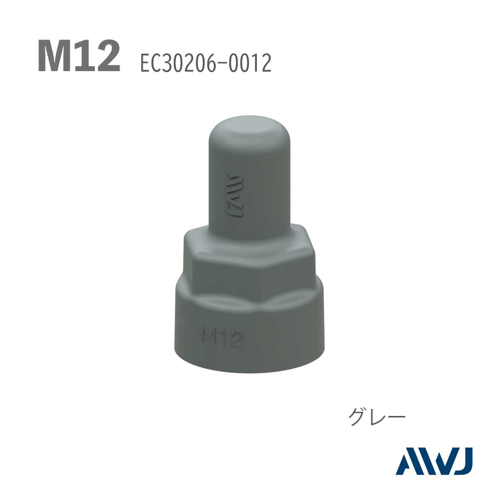 EL ���֥�ʥåȥ���åס�Size M12����������������  ����                          ����������         ��       EL Double Nut Cap