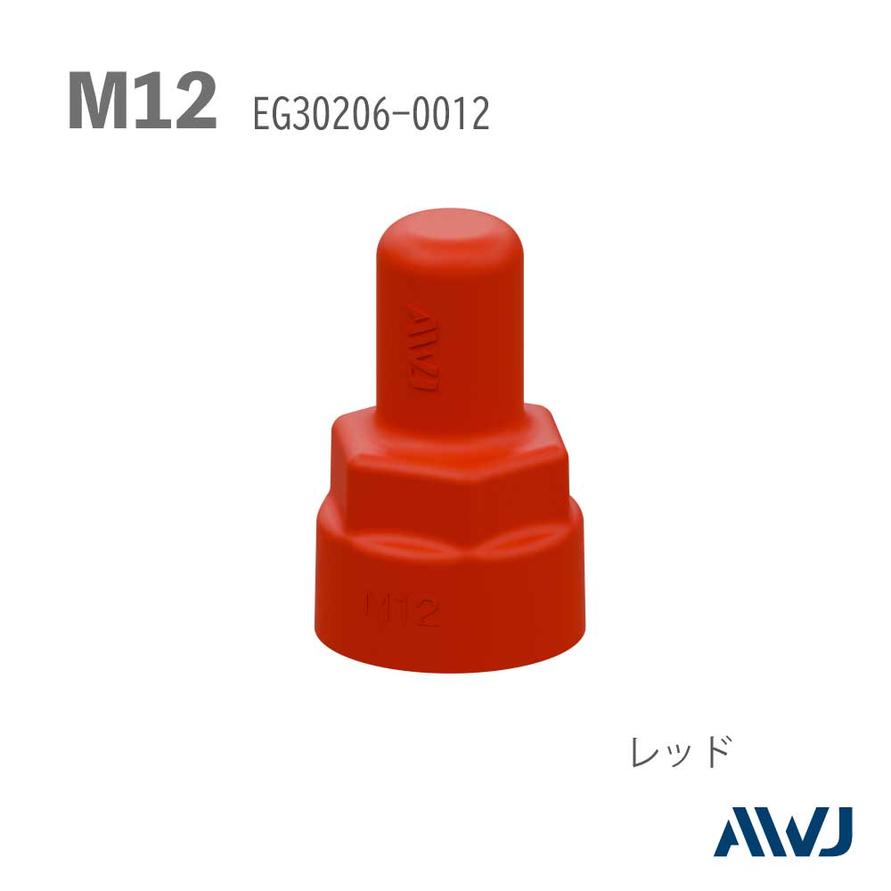 EL ���֥�ʥåȥ���åס�Size M12����������������  ����                          ����������         ��       EL Double Nut Cap