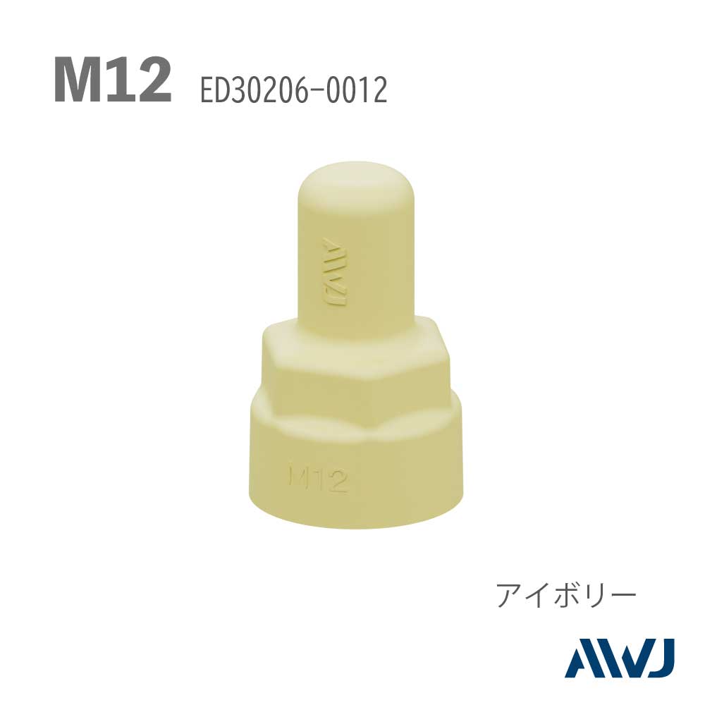 EL ���֥�ʥåȥ���åס�Size M12����������������  ����                          ����������         ��       EL Double Nut Cap