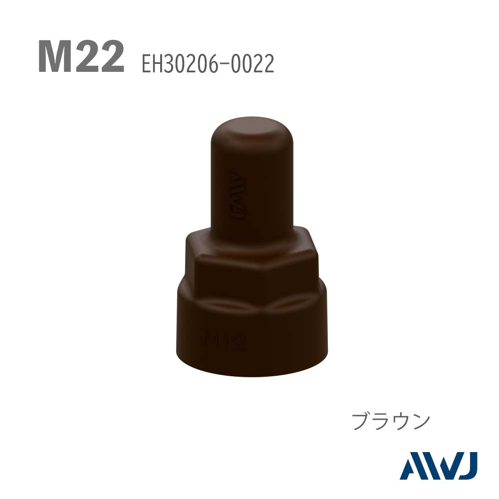 EL ���֥�ʥåȥ���åס�Size M22��������������������                            ����������         ��       EL Double Nut Cap
