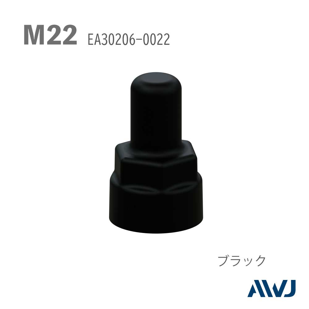 EL ���֥�ʥåȥ���åס�Size M22��������������������                            ����������         ��       EL Double Nut Cap