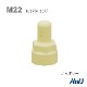 EL ���֥�ʥåȥ���åס�Size M22��������������������                            ����������         ��       EL Double Nut Cap