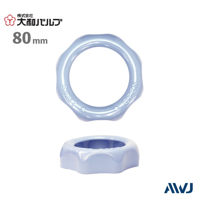 OBA 丸穴　35センチハンドル　良品 OBA 丸穴 35センチハンドル 良品 OBA 丸穴 35センチハンドル 良品