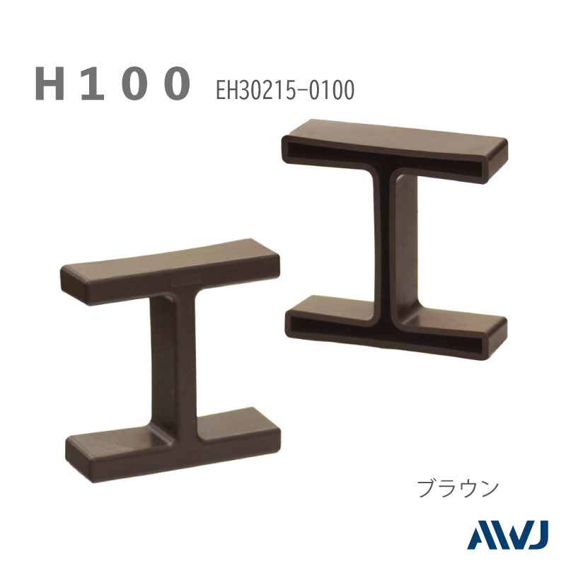 EL HݥåסSize H100             EL H-Shaped Steel Cap