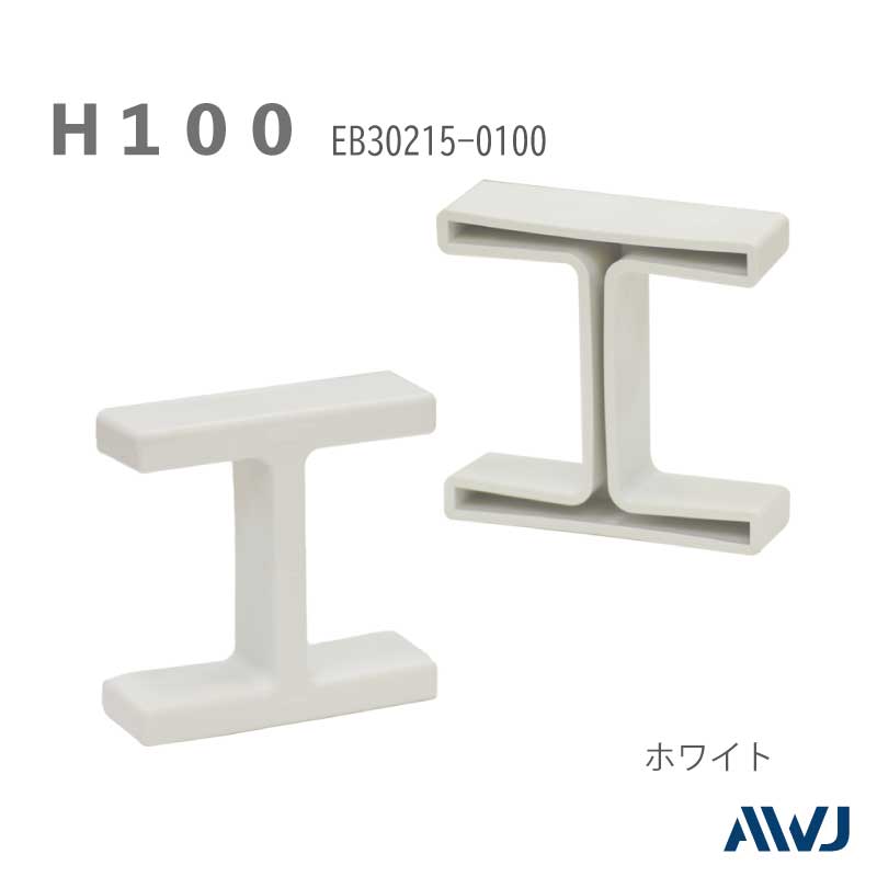 EL HݥåסSize H100             EL H-Shaped Steel Cap