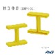 EL HݥåסSize H100             EL H-Shaped Steel Cap