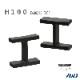 EL HݥåסSize H100             EL H-Shaped Steel Cap