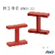 EL HݥåסSize H100             EL H-Shaped Steel Cap