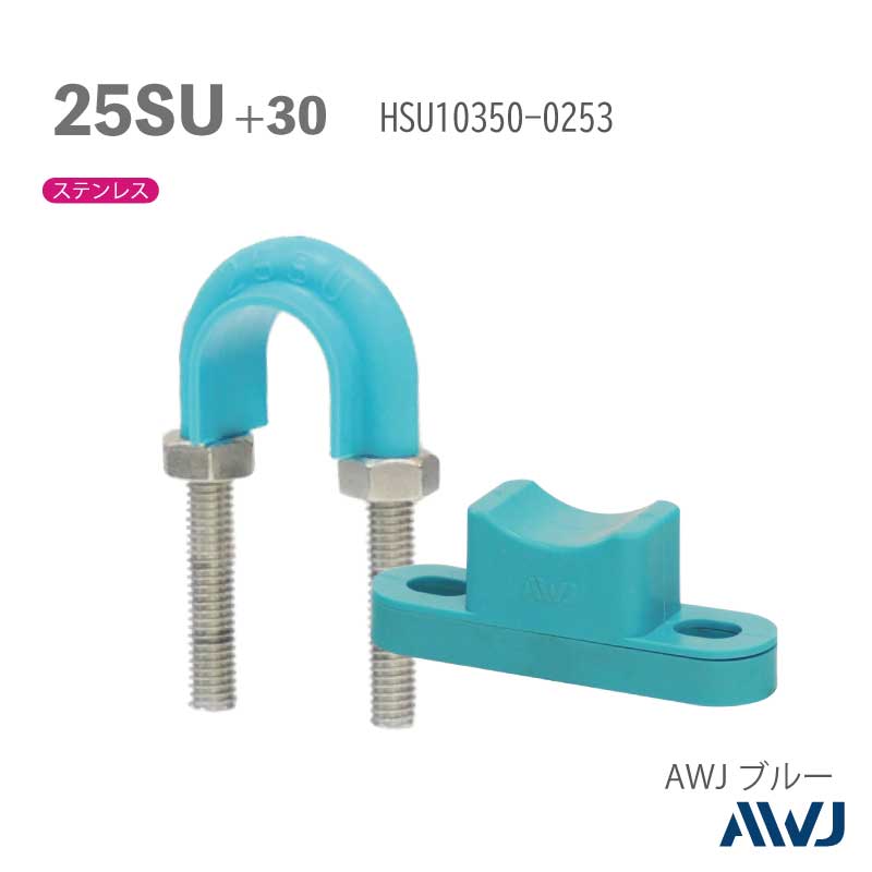 �ե�å�U�ܥ��­Ĺ��30����50�� SU�ɡ����ϥ˥��ॹ�ڡ�����I���ա�Size25SU