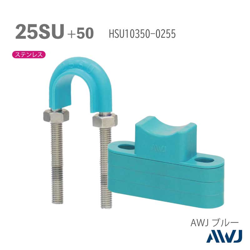 �ե�å�U�ܥ��­Ĺ��30����50�� SU�ɡ����ϥ˥��ॹ�ڡ�����I���ա�Size25SU