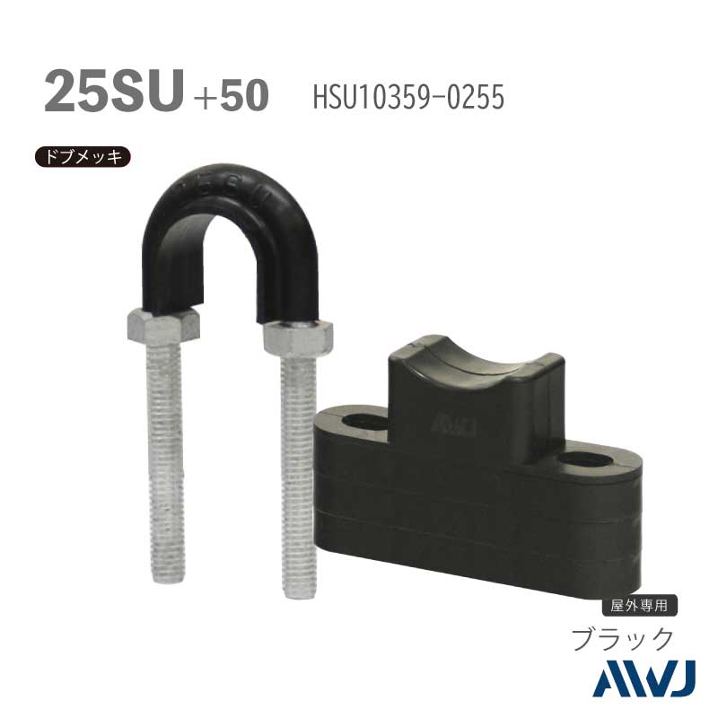 �ե�å�U�ܥ��­Ĺ��30����50�� SU�ɡ����ϥ˥��ॹ�ڡ�����I���ա�Size25SU