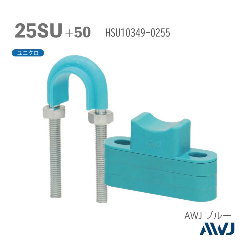 �ե�å�U�ܥ��­Ĺ��30����50�� SU�ɡ����ϥ˥��ॹ�ڡ�����I���ա�Size25SU