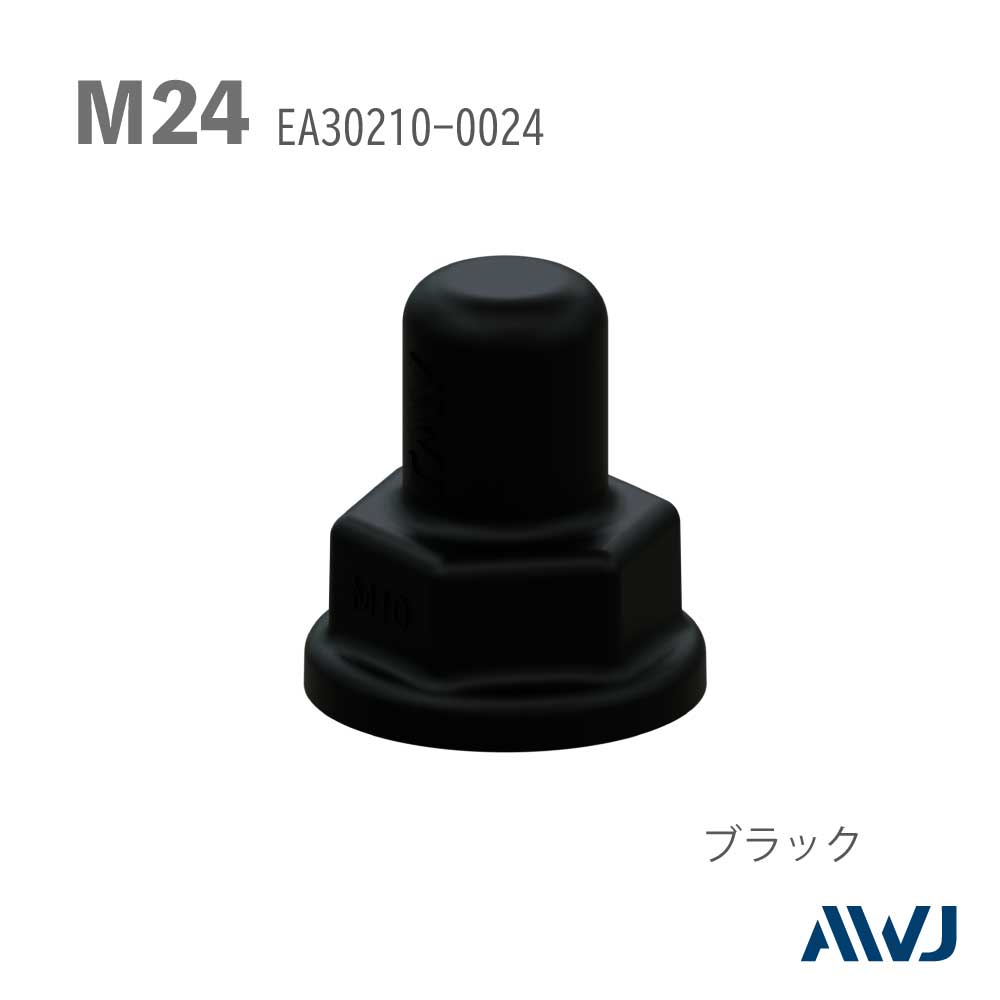EL 󥰥ʥåȥå㡼եåסSize M24                                          EL Single Nut Cap with Washer