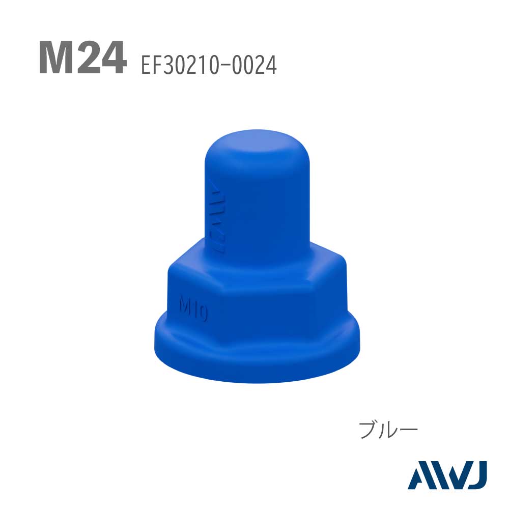 EL 󥰥ʥåȥå㡼եåסSize M24                                          EL Single Nut Cap with Washer