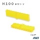 EL HݥåסSize H100                                          EL H-Shaped Steel Under Cap