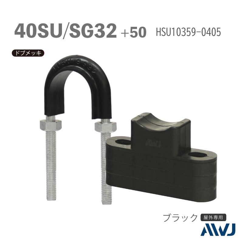 �ե�å�U�ܥ��­Ĺ��30����50������ ��SU�ɡ�SGP�ɡ����ϥ˥��ॹ�ڡ�����I���ա�Size40SU��SG32