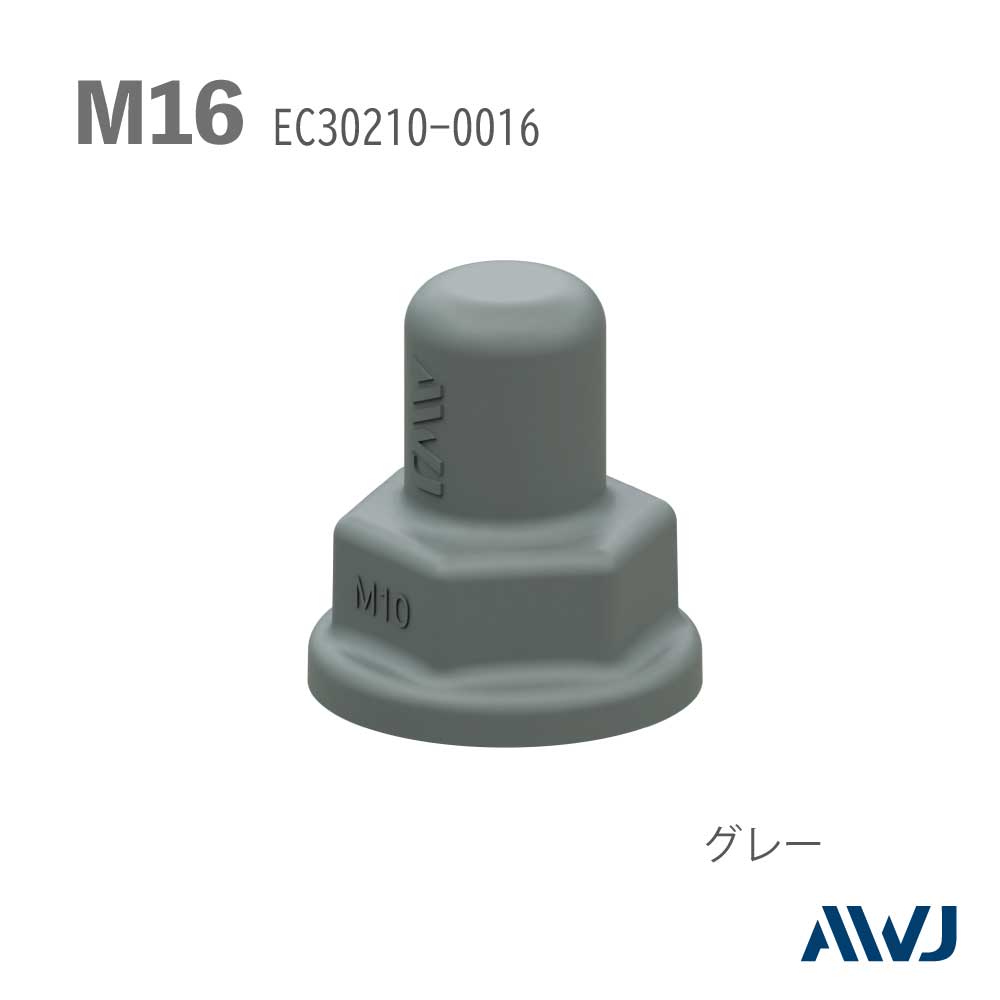 EL 󥰥ʥåȥå㡼եåסSize M16                                          EL Single Nut Cap with Washer