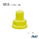 EL 󥰥ʥåȥå㡼եåסSize M16                                          EL Single Nut Cap with Washer