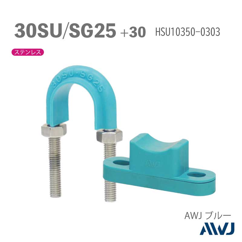 �ե�å�U�ܥ��­Ĺ��30����50������ ��SU�ɡ�SGP�ɡ����ϥ˥��ॹ�ڡ�����I���ա�Size30SU��SG25