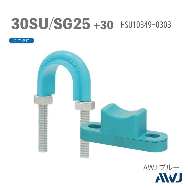 �ե�å�U�ܥ��­Ĺ��30����50������ ��SU�ɡ�SGP�ɡ����ϥ˥��ॹ�ڡ�����I���ա�Size30SU��SG25