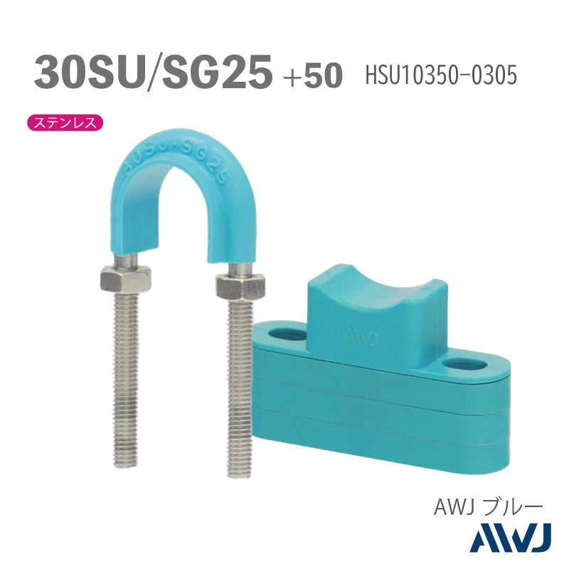 �ե�å�U�ܥ��­Ĺ��30����50������ ��SU�ɡ�SGP�ɡ����ϥ˥��ॹ�ڡ�����I���ա�Size30SU��SG25