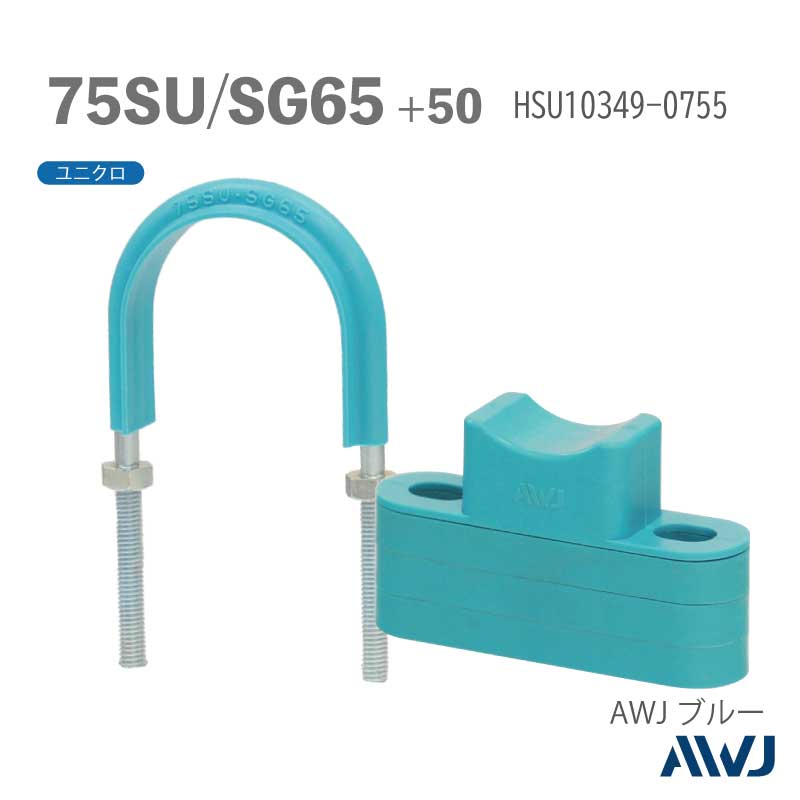 �ե�å�U�ܥ��­Ĺ��30����50������ ��SU�ɡ�SGP�ɡ����ϥ˥��ॹ�ڡ�����I����Size75SU��SG65