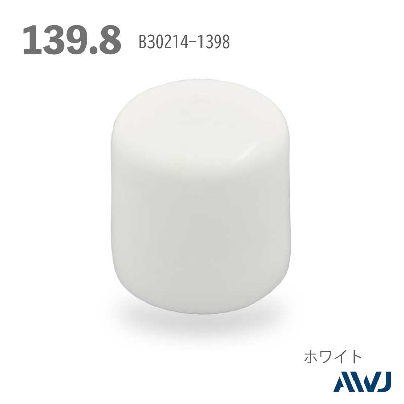 �ݥѥ��ץ���å�  Size  139.8