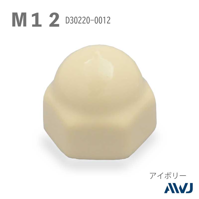 ϻ���ޥʥåȥ���å�  Size M12