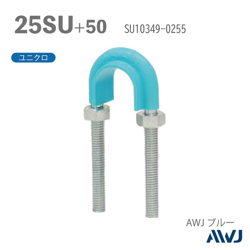 �ե�å�U�ܥ��­Ĺ��30��50���������� SU�ɡʥ��ƥ�쥹�����ɡˡ�Size25SU