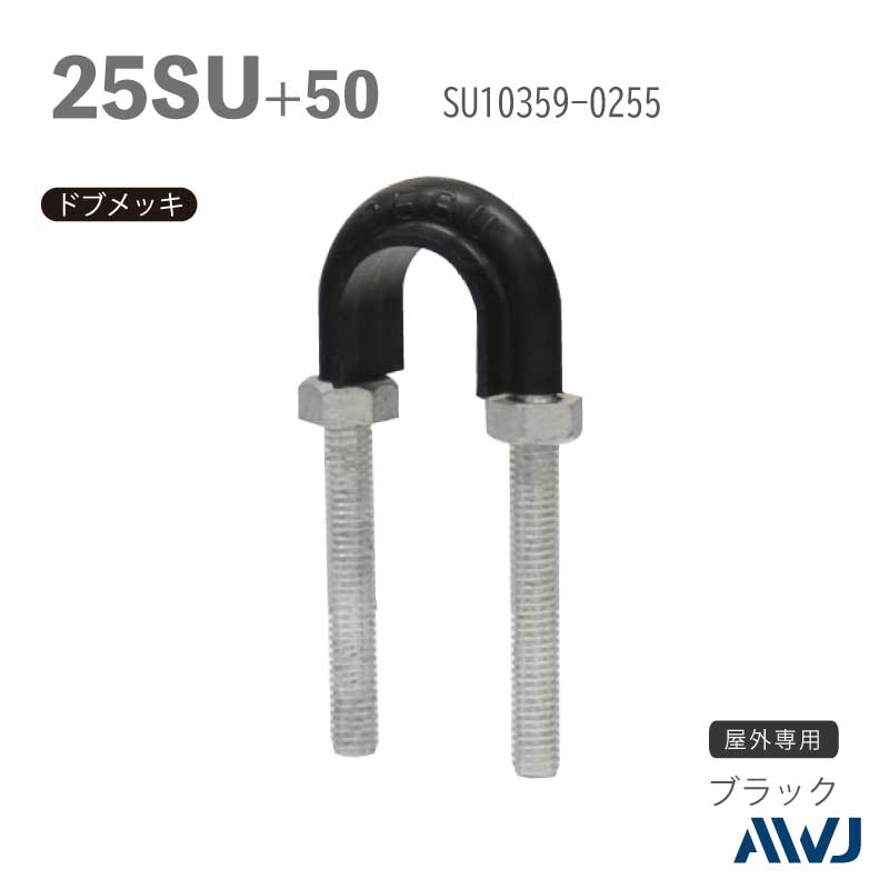 �ե�å�U�ܥ��­Ĺ��30��50���������� SU�ɡʥ��ƥ�쥹�����ɡˡ�Size25SU