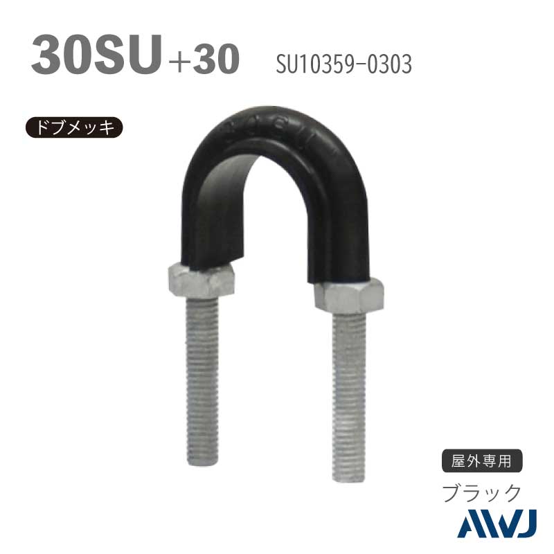 �ե�å�U�ܥ��­Ĺ��30��50���������� SU�ɡʥ��ƥ�쥹�����ɡˡ�Size30SU