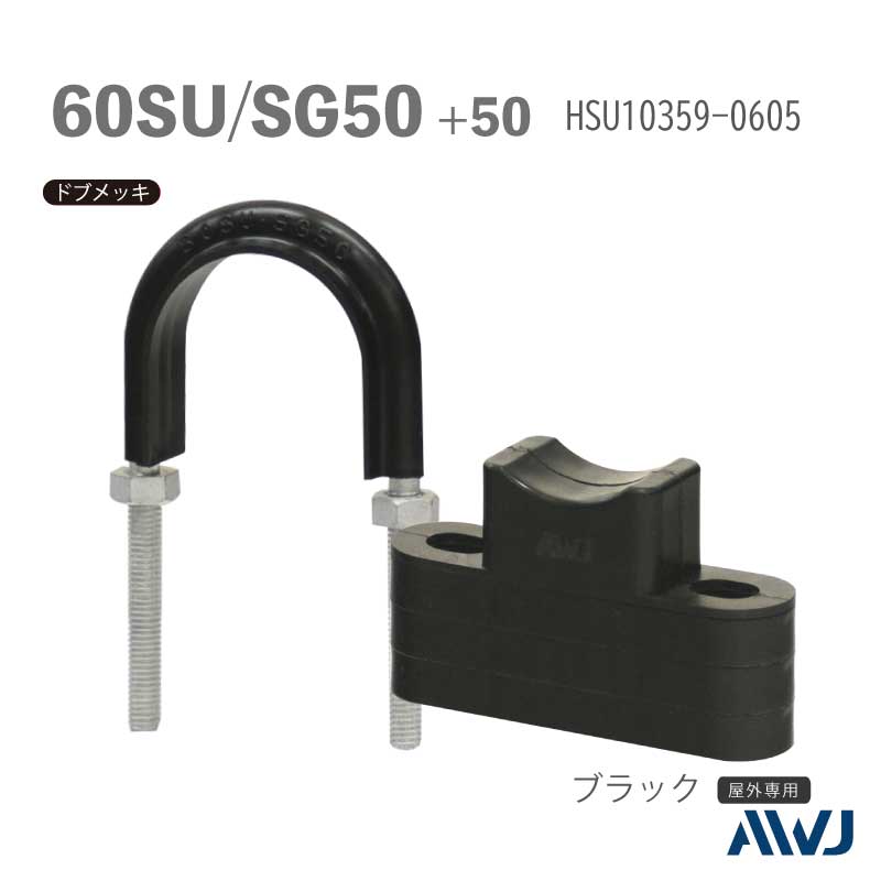 �ե�å�U�ܥ��­Ĺ��30����50������ ��SU�ɡ�SGP�ɡ����ϥ˥��ॹ�ڡ�����I���ա�Size60SU��SG50