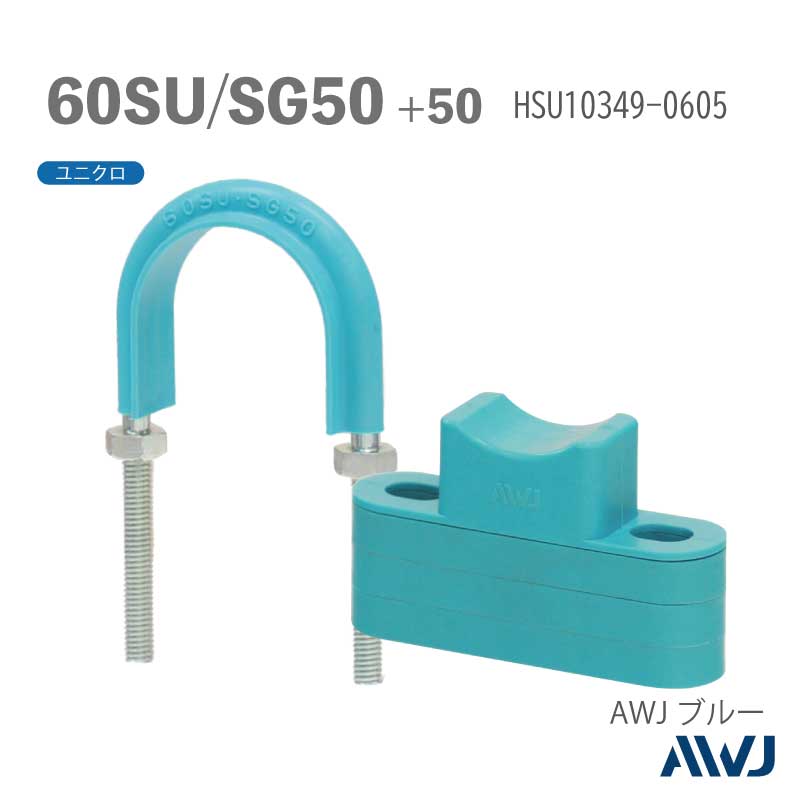 �ե�å�U�ܥ��­Ĺ��30����50������ ��SU�ɡ�SGP�ɡ����ϥ˥��ॹ�ڡ�����I���ա�Size60SU��SG50