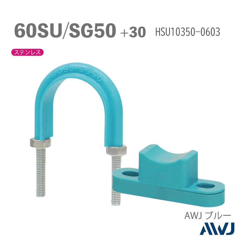 �ե�å�U�ܥ��­Ĺ��30����50������ ��SU�ɡ�SGP�ɡ����ϥ˥��ॹ�ڡ�����I���ա�Size60SU��SG50