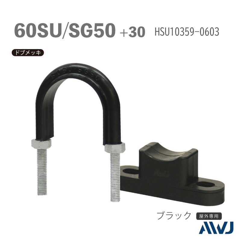 �ե�å�U�ܥ��­Ĺ��30����50������ ��SU�ɡ�SGP�ɡ����ϥ˥��ॹ�ڡ�����I���ա�Size60SU��SG50