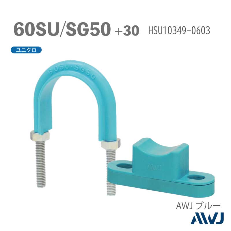 �ե�å�U�ܥ��­Ĺ��30����50������ ��SU�ɡ�SGP�ɡ����ϥ˥��ॹ�ڡ�����I���ա�Size60SU��SG50