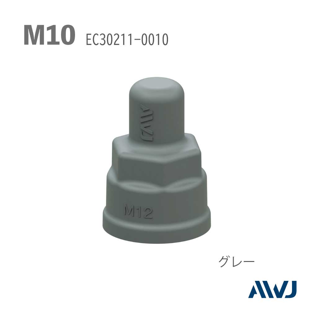 EL ֥ʥåȥå㡼եåסSize M10                                          EL Double Nut Cap with Washer