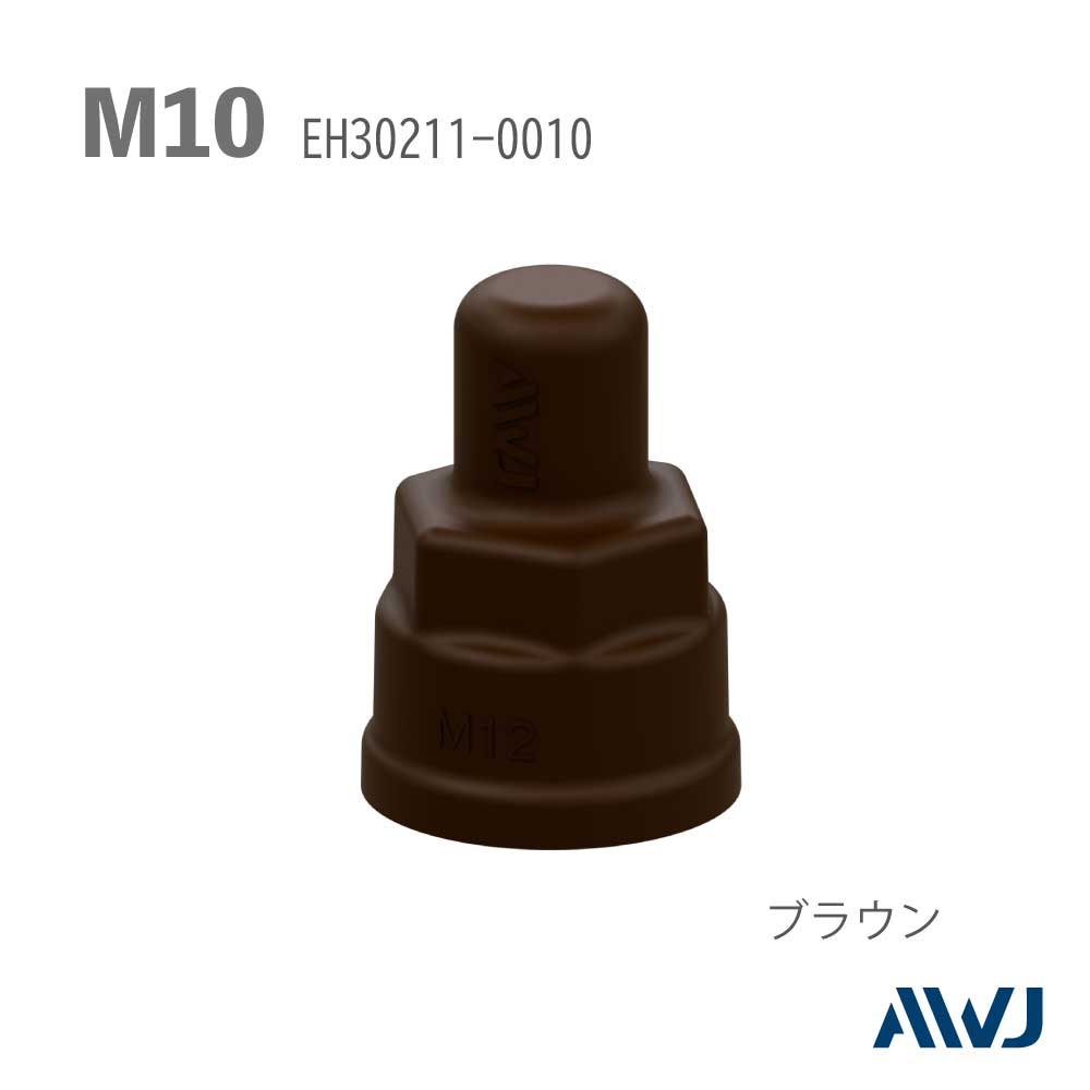 EL ֥ʥåȥå㡼եåסSize M10                                          EL Double Nut Cap with Washer