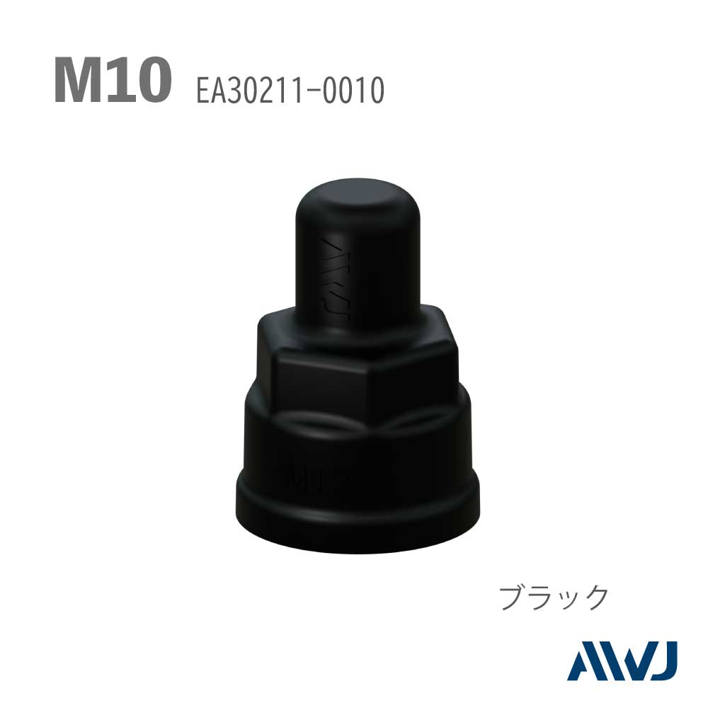 EL ֥ʥåȥå㡼եåסSize M10                                          EL Double Nut Cap with Washer