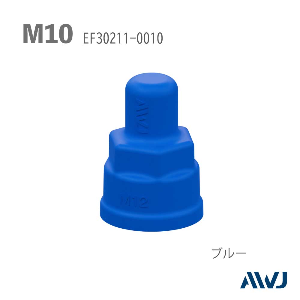 EL ֥ʥåȥå㡼եåסSize M10                                          EL Double Nut Cap with Washer