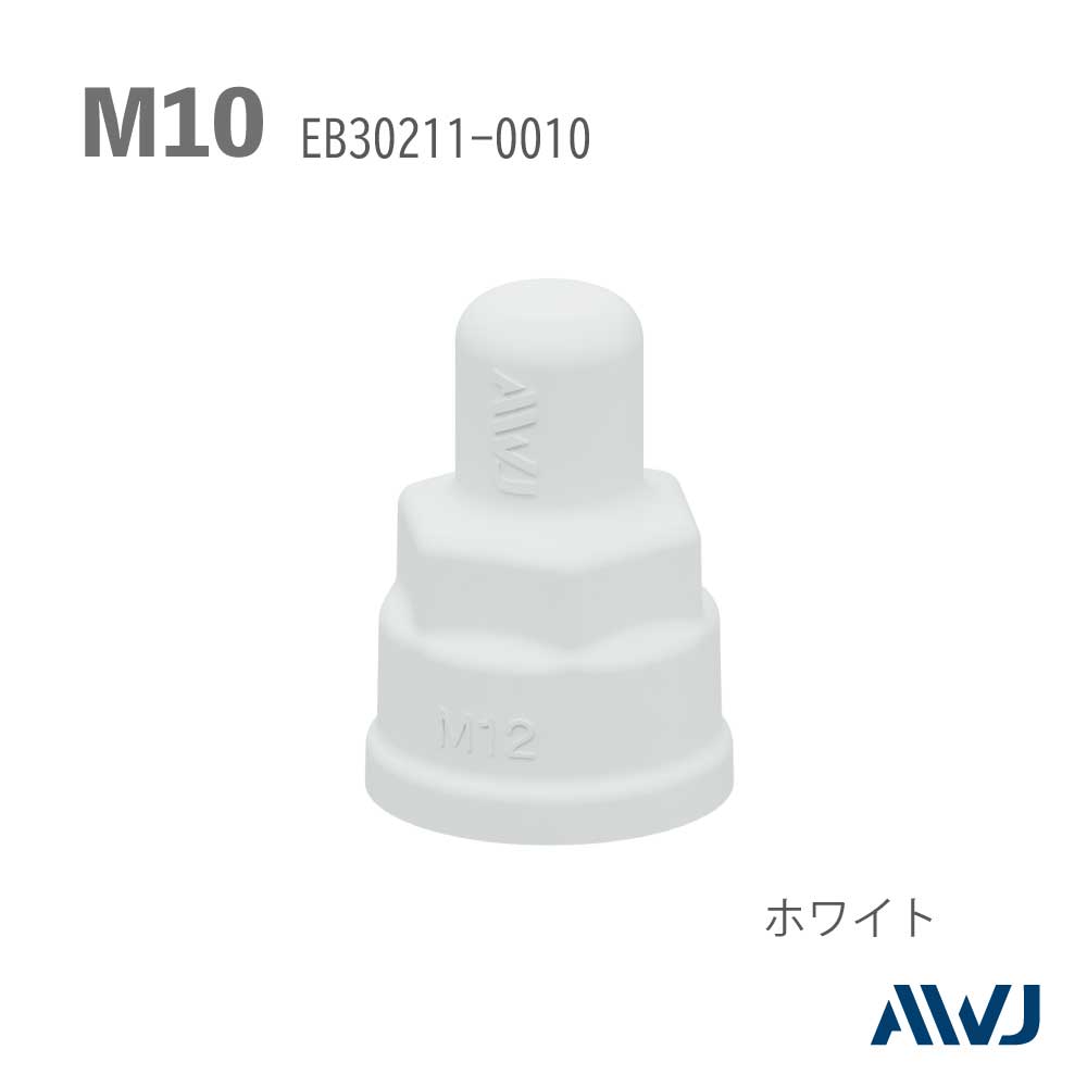 EL ֥ʥåȥå㡼եåסSize M10                                          EL Double Nut Cap with Washer