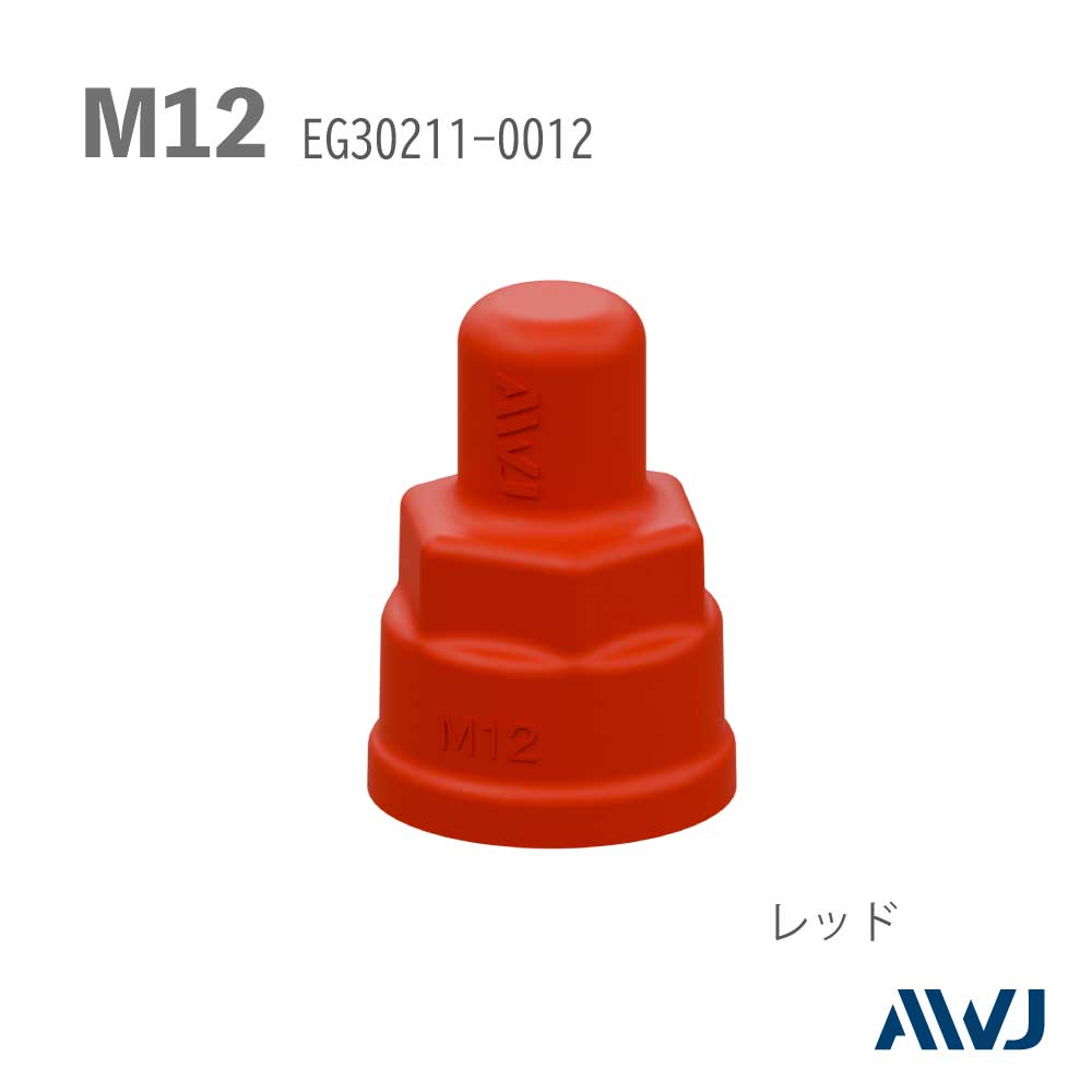 EL ���֥�ʥåȥ�å��㡼�ե���åס�������Size M12������������           ������������               ����������         ��       EL Double Nut Cap with Washer