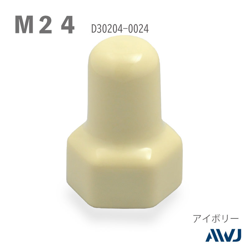 PVC 󥰥ʥåȥå  Size M24