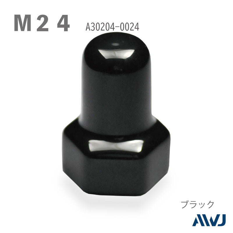 PVC 󥰥ʥåȥå  Size M24